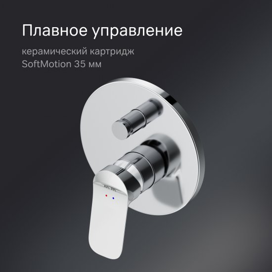 Душевая система AM.PM Moxie FB9M1RH00 скрытого монтажа цвет хром