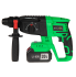 Перфоратор аккумуляторный бесщеточный SDS-plus Zitrek ZKCH20FU, 20 В Li-Ion 2x4 Ач, 2 Дж