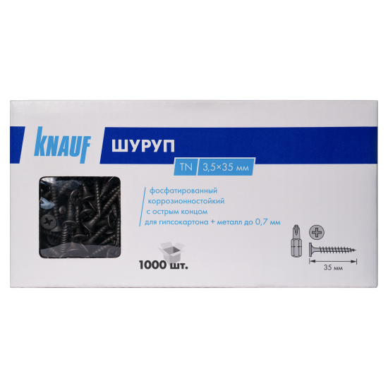 Саморезы по металлу и гипсокартону Knauf потайные острые фосфатированные 3.5x35 1000 шт.