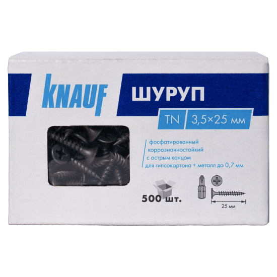 Саморезы по металлу и гипсокартону Knauf потайные острые фосфатированные 3.5x25 500 шт.
