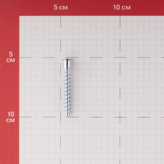 Стяжка шурупная оцинкованная 7х50 мм потайная головка HEX 4 (15 шт.)
