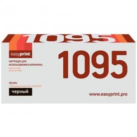 Картридж для Brother HL-1202R, 1223WR, DCP-1602R, 1623WR EasyPrint 1095
