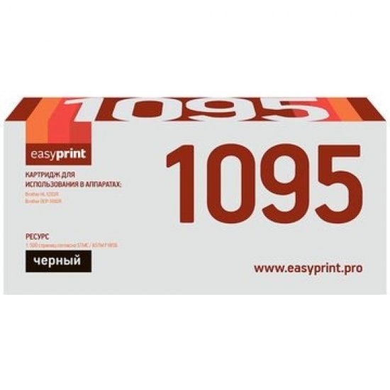 Картридж для Brother HL-1202R, 1223WR, DCP-1602R, 1623WR EasyPrint 1095