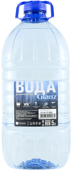 Дистиллированная вода Glanz GL-103 5 л
