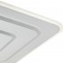 Светильник светодиодный накладной Ritter Galassia 2700-6400К 94 Вт 43 кв.м белый IP20 (51582 5)