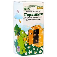 Биоактиватор для септика и дачного туалета БашИнком Горыныч 0,5 л
