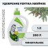 Удобрение жидкое для хвойных растений Fertika 1 л