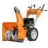 Снегоуборщик бензиновый DAEWOO Снегоуборщик бензиновый DAEWOO DAST 8565 61 см 8 л.с.