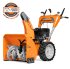 Снегоуборщик бензиновый DAEWOO Снегоуборщик бензиновый DAEWOO DAST 8565 61 см 8 л.с.
