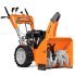 Снегоуборщик бензиновый DAEWOO Снегоуборщик бензиновый DAEWOO DAST 8565 61 см 8 л.с.