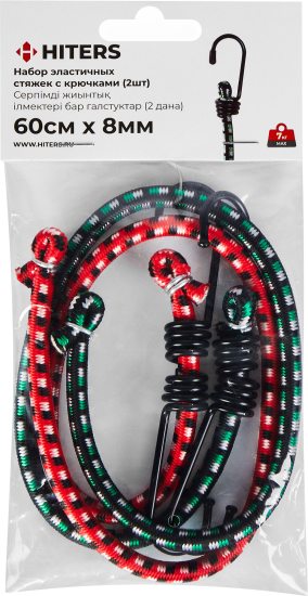 Стяжки с крюком 8x600 мм 2 шт