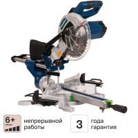 Пила торцовочная сетевая Rockfield RF255SMS, 2000 Вт, 255 мм