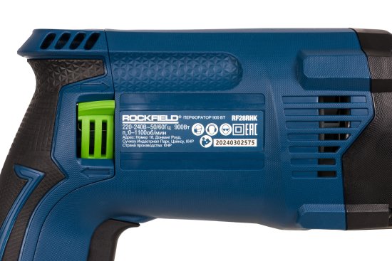 Перфоратор сетевой SDS-plus Rockfield RF28RHK, 900 Вт, 3.2 Дж