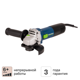 УШМ сетевая Rockfield RF75AG, 750 Вт, 125 мм