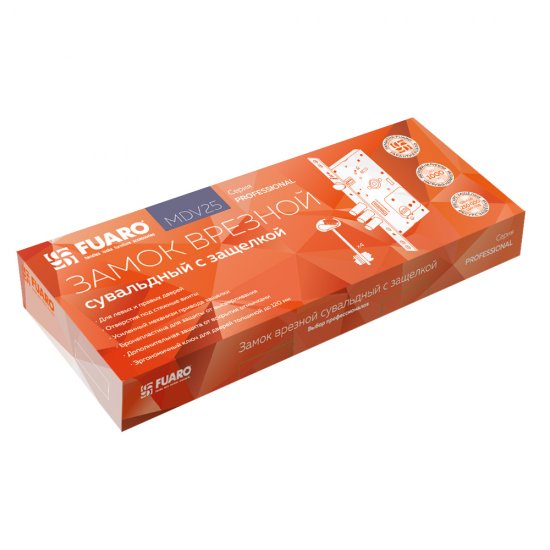 Замок врезной Fuaro V25S60.85.3R16 для входной двери никель 4 ключа