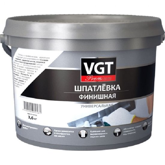 Акриловая финишная шпатлевка VGT премиум 1,7 кг