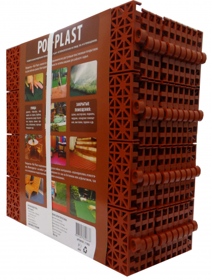 Модульное покрытие Pol Plast 30x30x1.1 см 9 шт 0.81 м² цвет коричневый