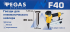 Гвозди для пневмопистолета Pegas Pneumatic F40 тип 18 (40 мм), 5000 шт.