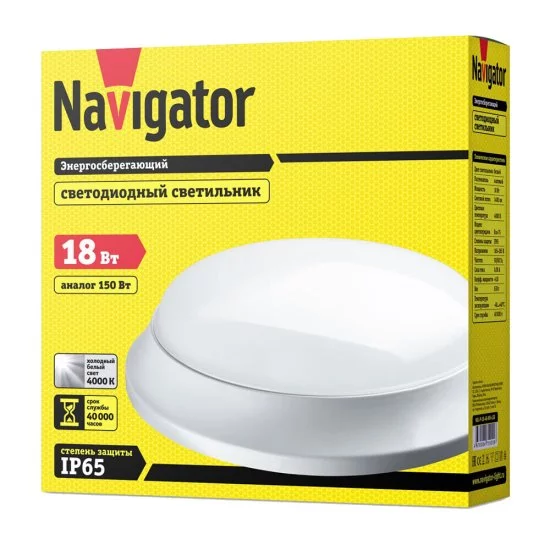 Светильник светодиодный накладной Navigator NBL-P 4000К 18 Вт IP65 белый опал (71920)