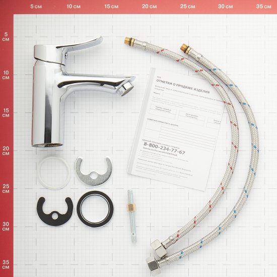 Смеситель для раковины Milardo Amplex хром однорычажный (AMPSB00M01)