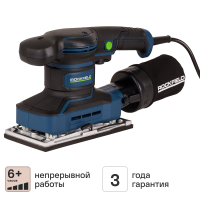 Вибрационная шлифмашина сетевая Rockfield RF26FS, 260 Вт, 90x187 мм