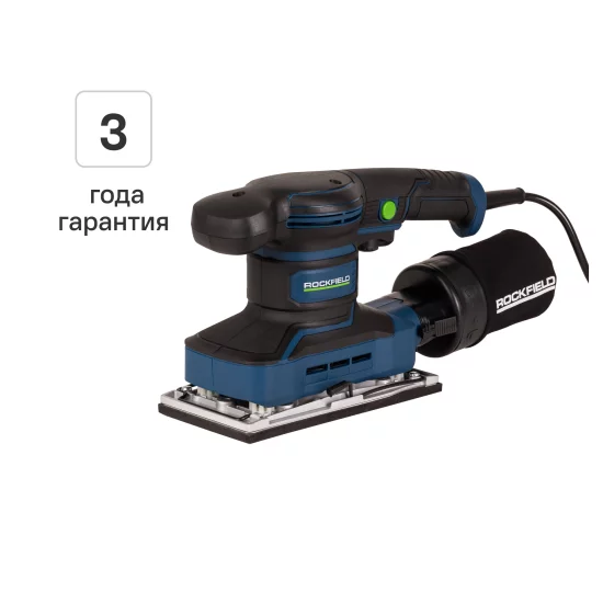 Вибрационная шлифмашина сетевая Rockfield RF26FS, 260 Вт, 90x187 мм