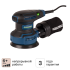 Эксцентриковая шлифмашина сетевая Rockfield RF40OS, 400 Вт, 125 мм