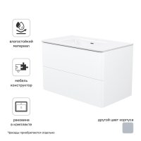 Каркас тумбы подвесной с раковиной Iddis Lahta LAH80W0i95K 50x80x47 см цвет белый