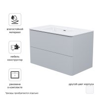 Каркас тумбы подвесной с раковиной Iddis Lahta LAH80G0i95K 67x80x47 см цвет серый