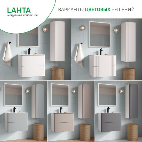 Фасад для пенала подвесного Iddis Lahta 30 см LAH30V0i89 МДФ цвет светлый дуб