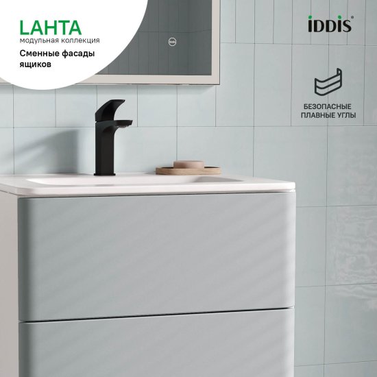Комплект фасадов для тумбы Iddis Lahta 60 см LAH60G0i89 МДФ цвет серый