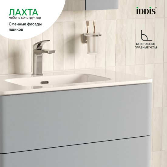 Комплект фасадов для тумбы Iddis Лахта (Lahta) 60 см LAH60G0i89 МДФ цвет серый