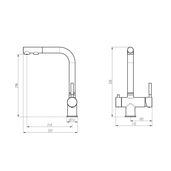 Смеситель для кухни Tokito Aisai хром с вытяжной лейкой с подключением к фильтру однорычажный (TOK-AIS-1021)