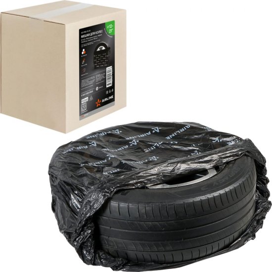 Мешки для колес Airline R12-21 PRO