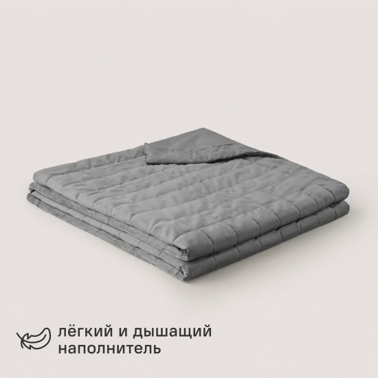 Покрывало Inspire Etna 240x220 см велюр цвет графит