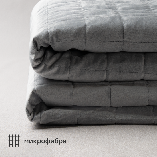 Покрывало INSPIRE Etna 240x220 см велюр цвет серый