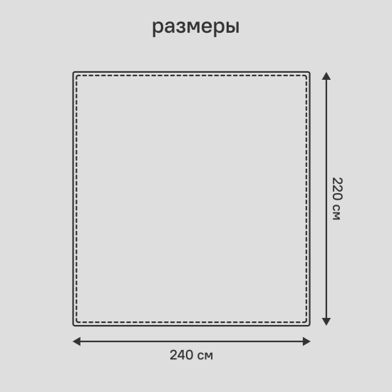 Покрывало INSPIRE Etna 240x220 см велюр цвет серый