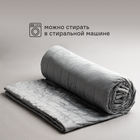 Покрывало INSPIRE Etna 240x220 см велюр цвет серый
