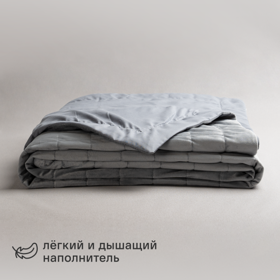 Покрывало INSPIRE Etna 240x220 см велюр цвет серый