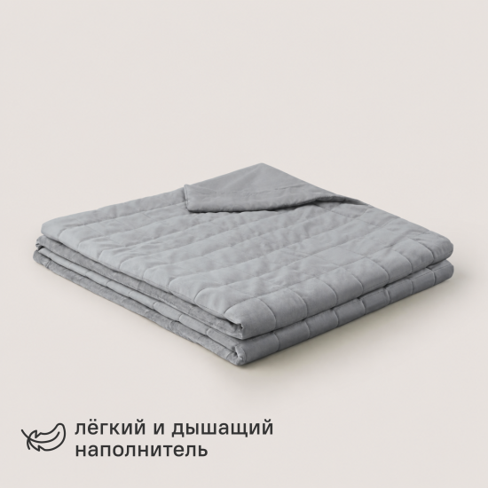 Покрывало Inspire Etna 240x220 см велюр цвет серый