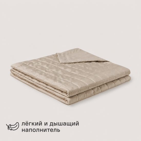 Покрывало Inspire Etna 240x220 см велюр цвет бежевый
