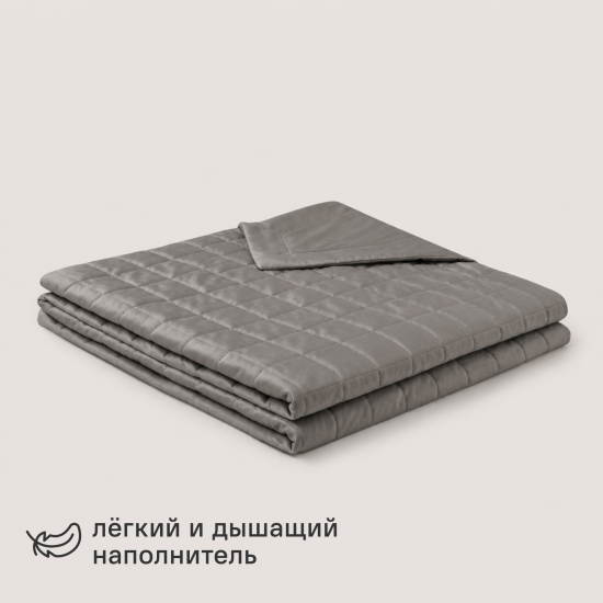 Покрывало Inspire Etna 240x220 см велюр цвет серо-коричневый