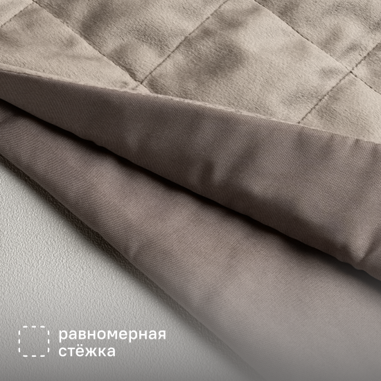 Покрывало Inspire Etna 240x220 см велюр цвет серо-коричневый