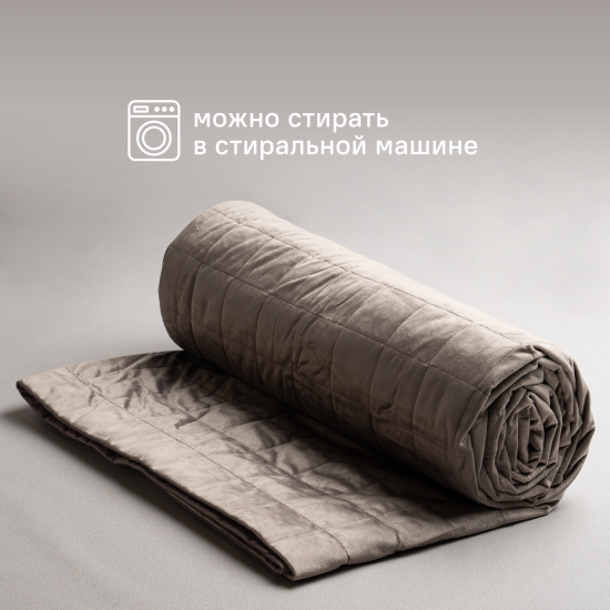 Покрывало Inspire Etna 240x220 см велюр цвет серо-коричневый