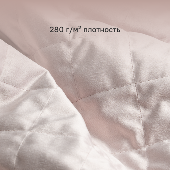 Покрывало INSPIRE Etna 240x220 см велюр цвет серо-сиреневый