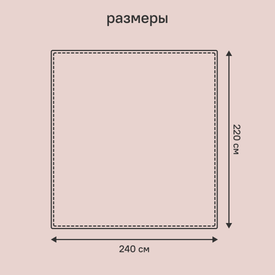 Покрывало INSPIRE Etna 240x220 см велюр цвет серо-сиреневый