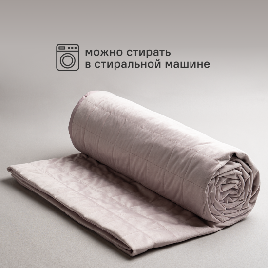 Покрывало INSPIRE Etna 240x220 см велюр цвет серо-сиреневый