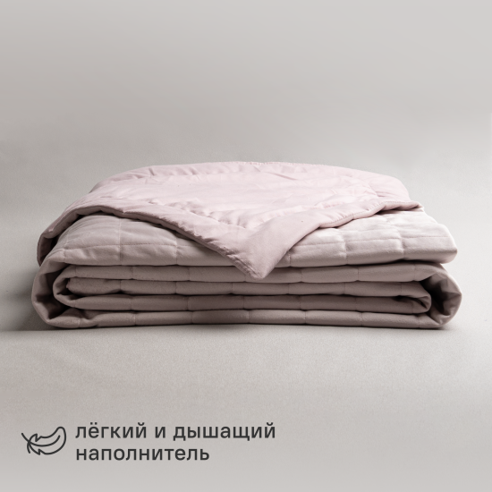 Покрывало INSPIRE Etna 240x220 см велюр цвет серо-сиреневый