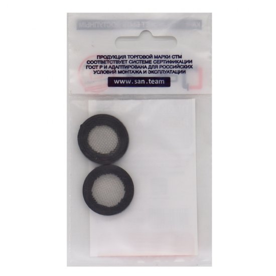 Прокладка резиновая с сеткой СТМ 3/4 (2 шт.)