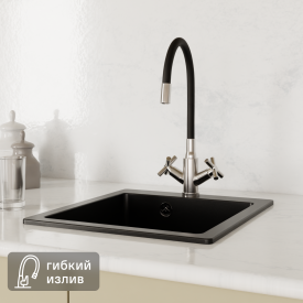 Смеситель для кухни Esko Capela CP519B общая высота 40 см цвет черный